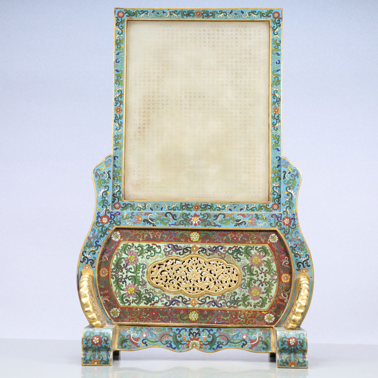 A Exquisite Cloisonne Inlaid White Jade Dragon Pattern Lotus Pattern with poem Screen - 8
