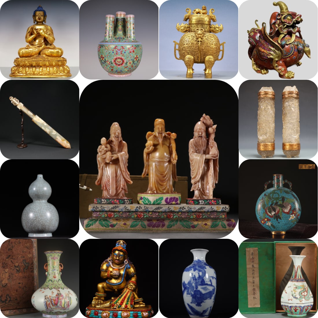 Auction Cover: Auction Cover