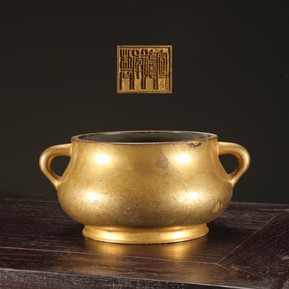 An Exquisite Gilt Bronze Double-Ears Censer (1 of 9)