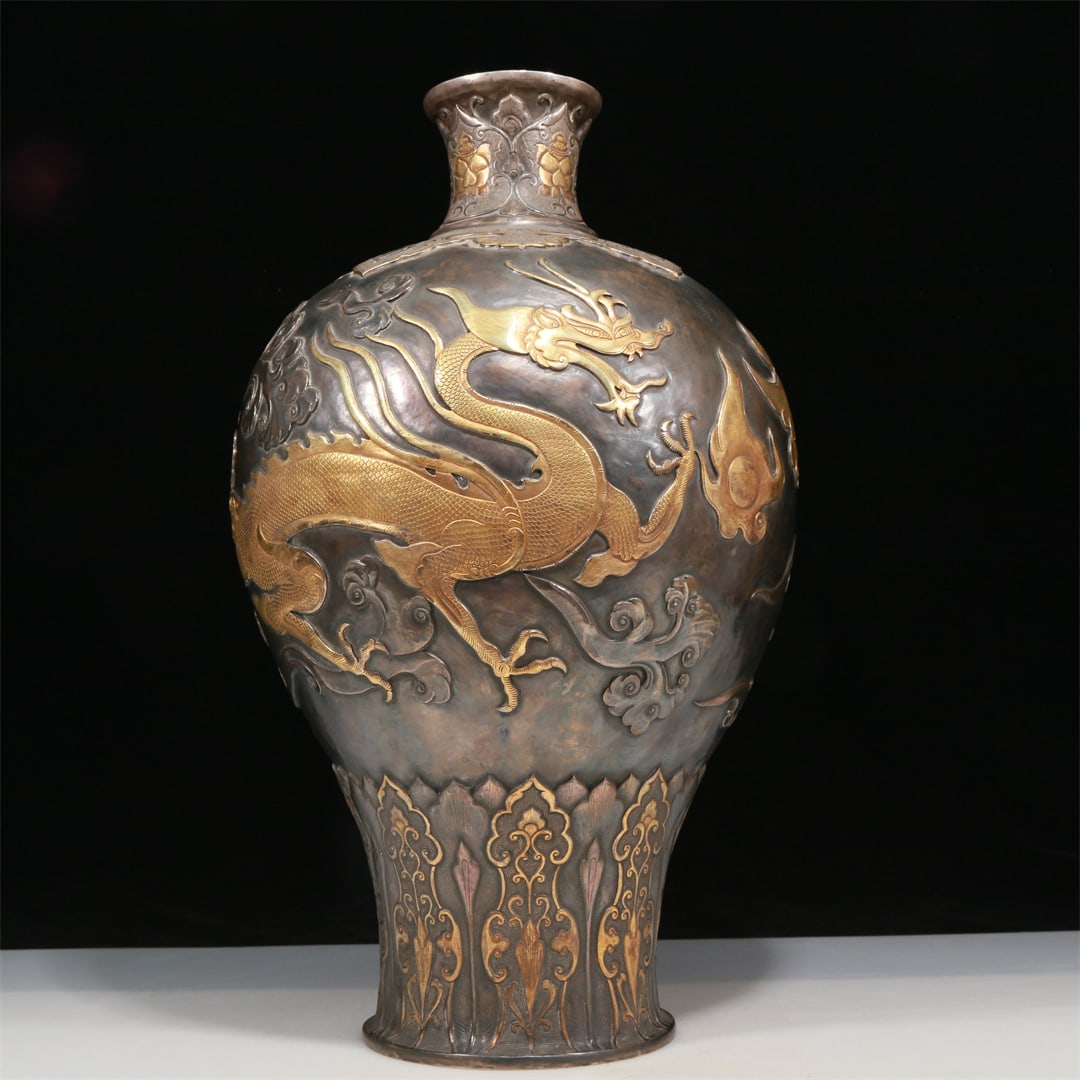 An Excellent Gilt-Silver 'Scrolling Lotus, Dragon, Phoenix' Vase (1 of 10)