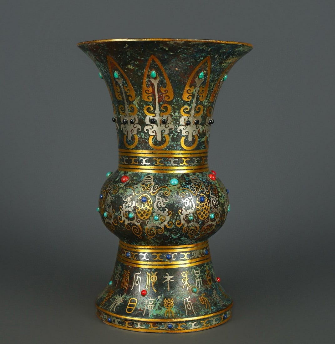 An Exquisite Bronze Inlaid Gold and Silver Inlaid Turquoise Dragon Pattern With Inscription Vase (1 of 9)