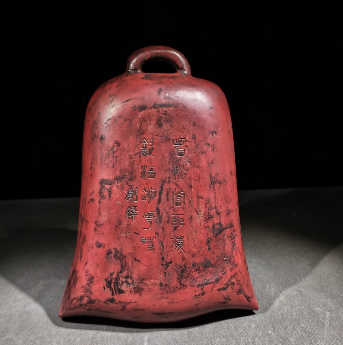 An Exquisite Kylin Pattern Inkstone - 3