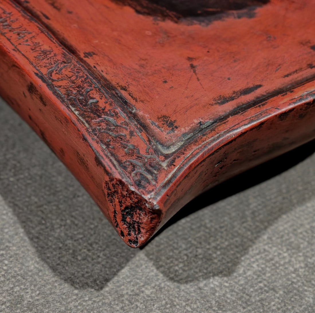 An Exquisite Kylin Pattern Inkstone - 7