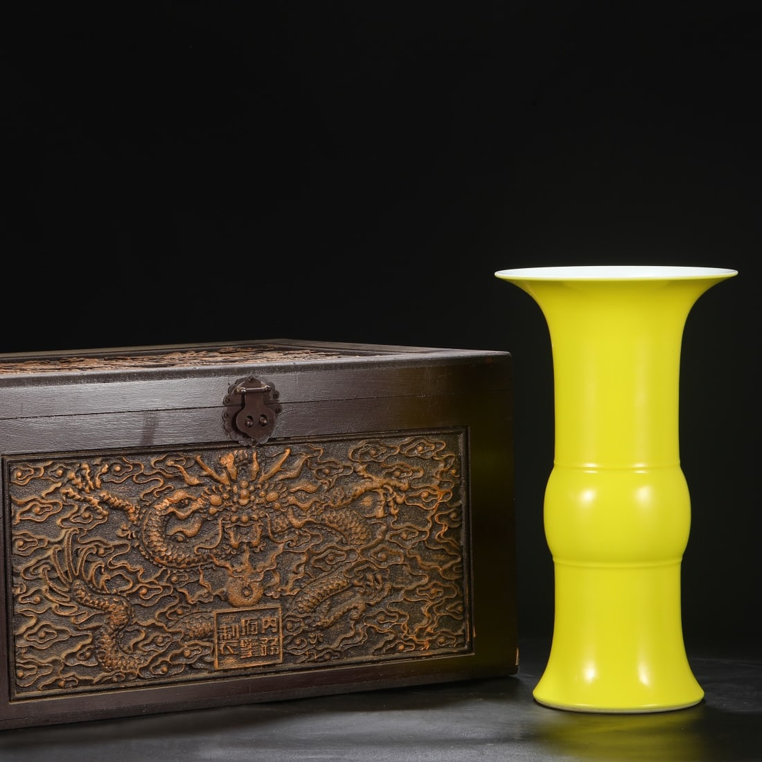 An Exquisite Yellow Glazed Vase (1 of 9)