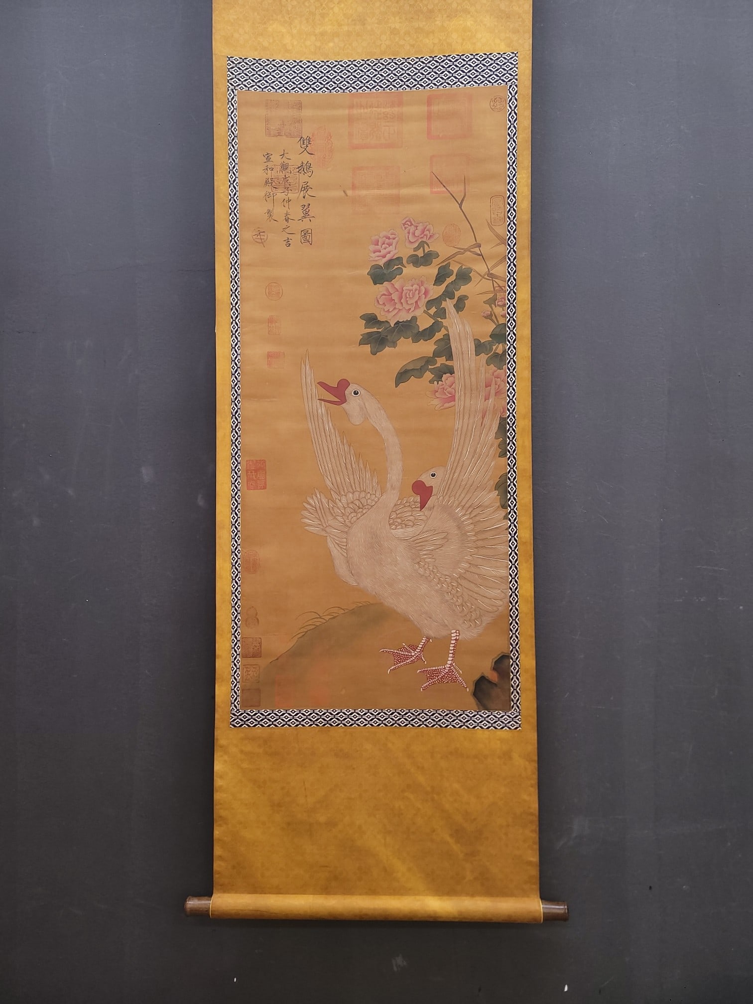 A Chinese Vertical Scroll Ink Painting of Flower and Bird on Silk (1 of 9)