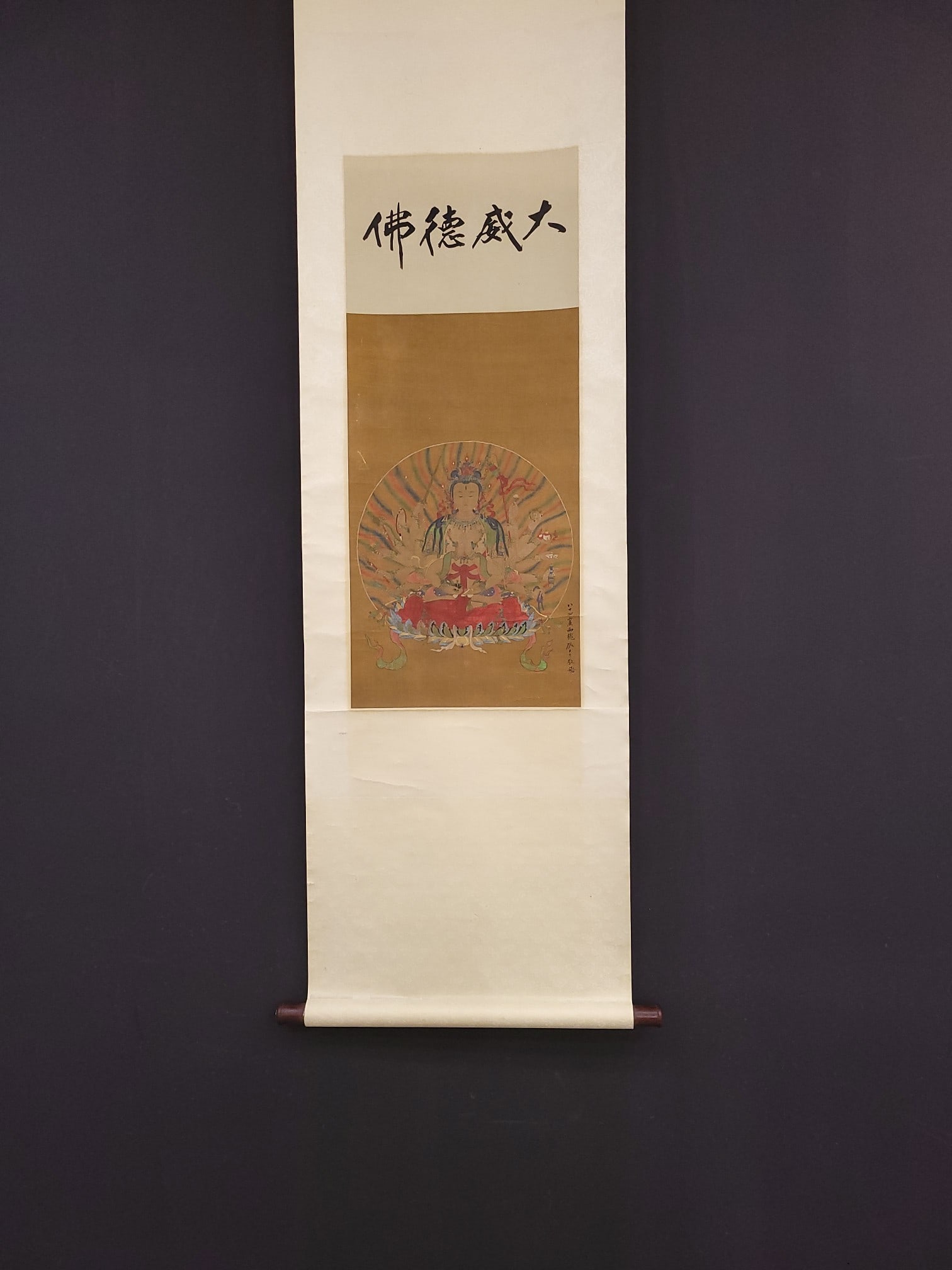 A Chinese Vertical Scroll Ink Painting of Buddha Statue on Silk (1 of 9)