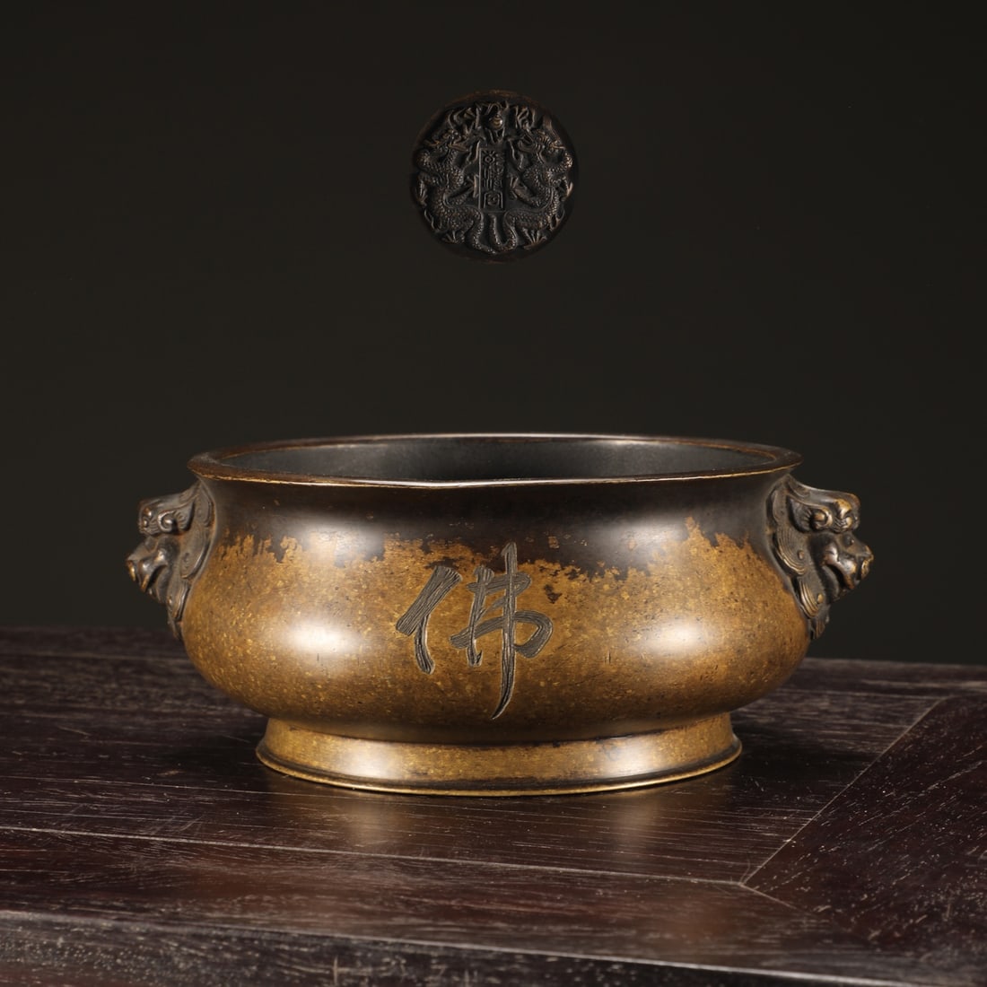An Exquisite Bronze Dragon Pattern with poem Double-Ears Censer: An Exquisite Bronze Dragon Pattern with poem Double-Ears Censer Qing Dynasty, China Size:6.8cmx14.7cm Weight:1250g (The Dimensions Of All Batches Are Manually Measured.If You Need More Detailed