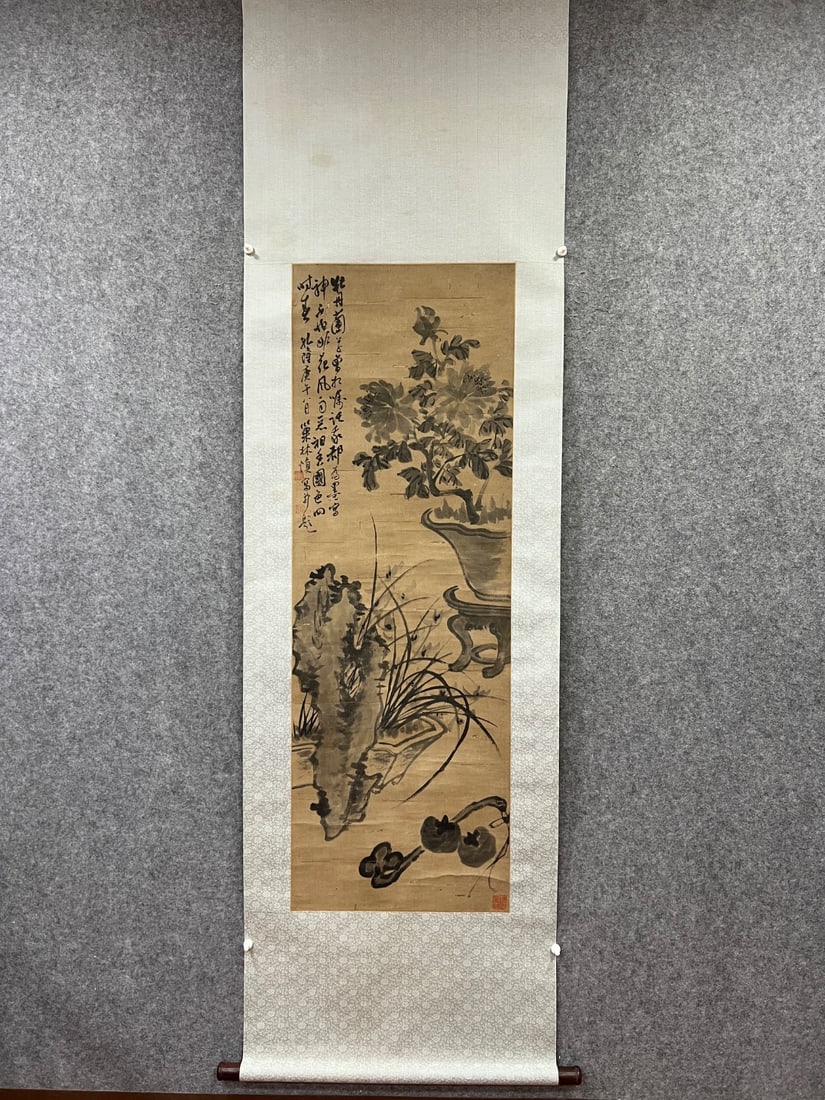A Chinese Vertical Scroll Ink Painting of Flower on Paper (1 of 7)