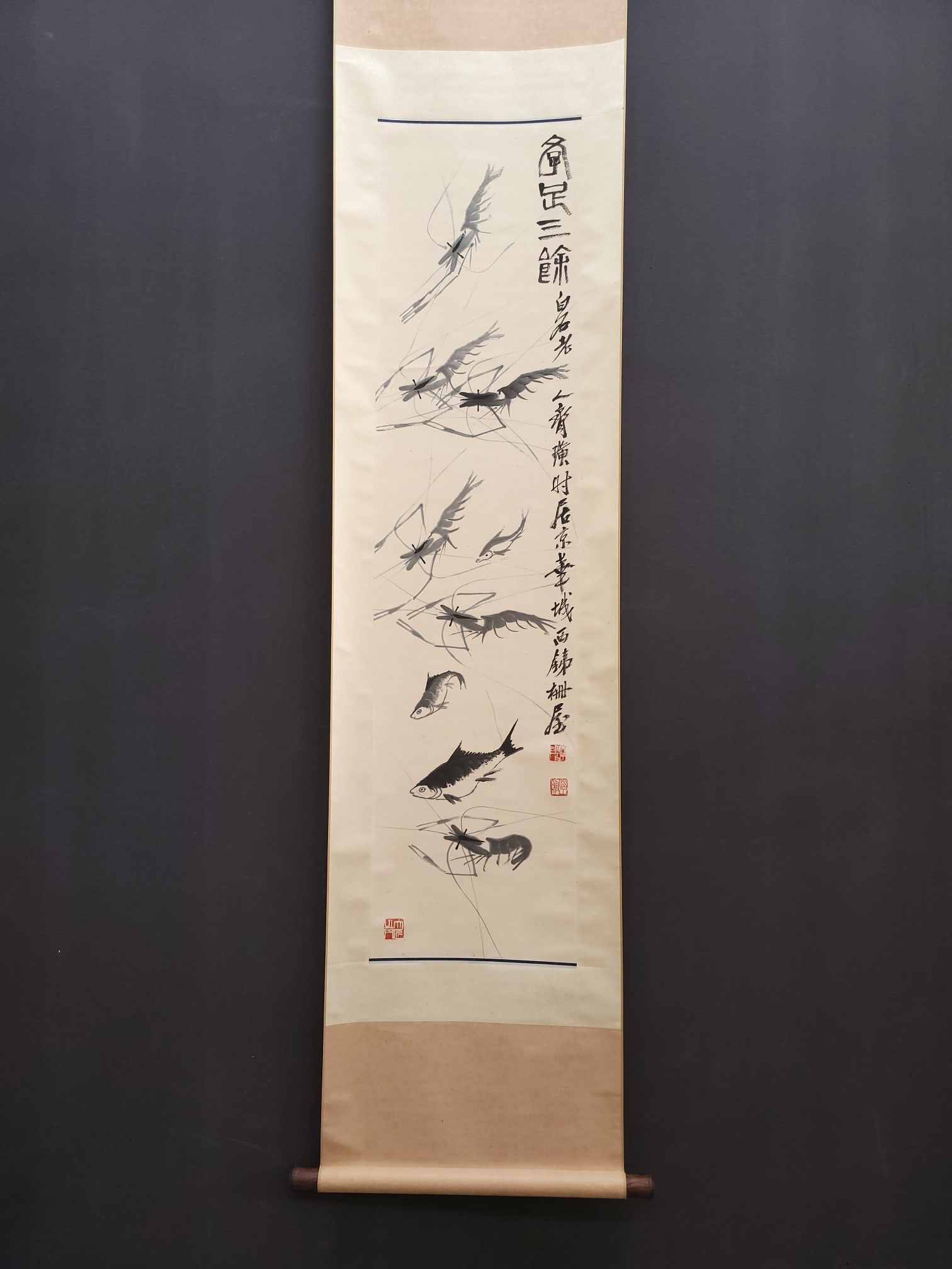 A Chinese Vertical Scroll Ink Painting of Shrimp on Paper (1 of 9)