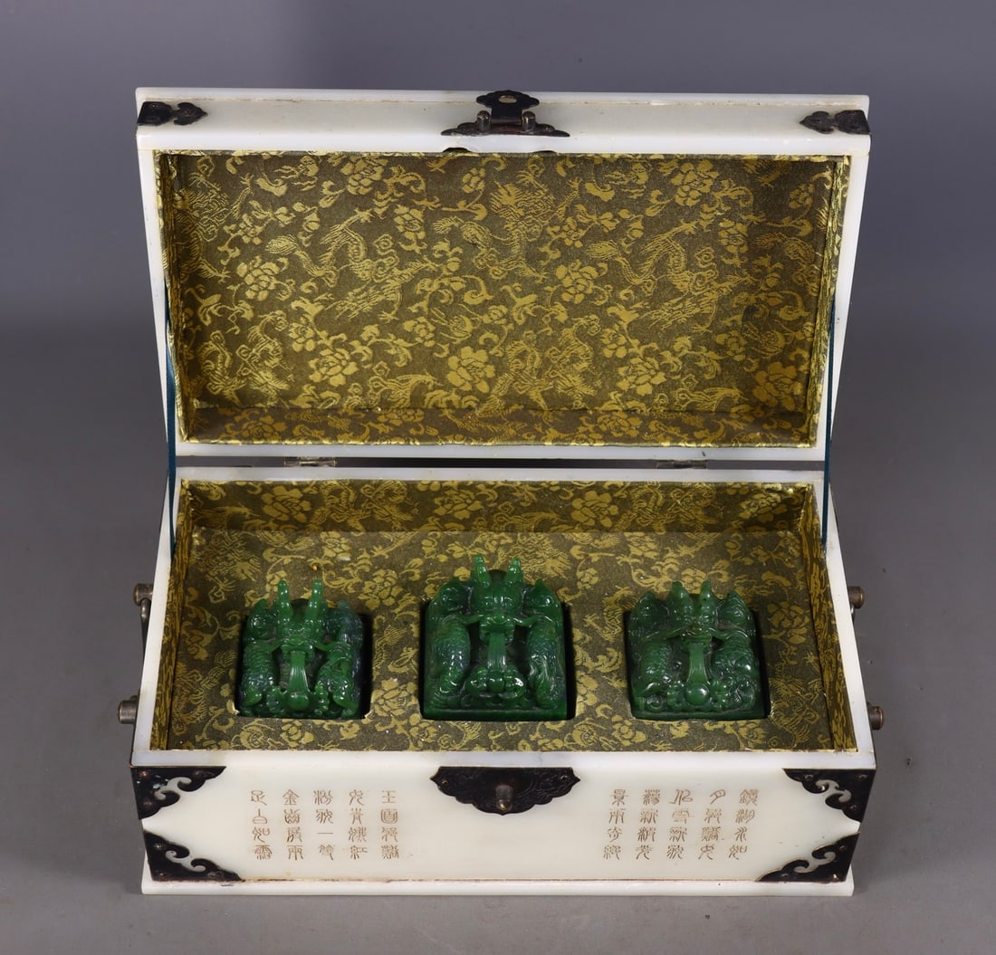 A Set of Fine Jasper Auspicious Beast Seal (1 of 11)