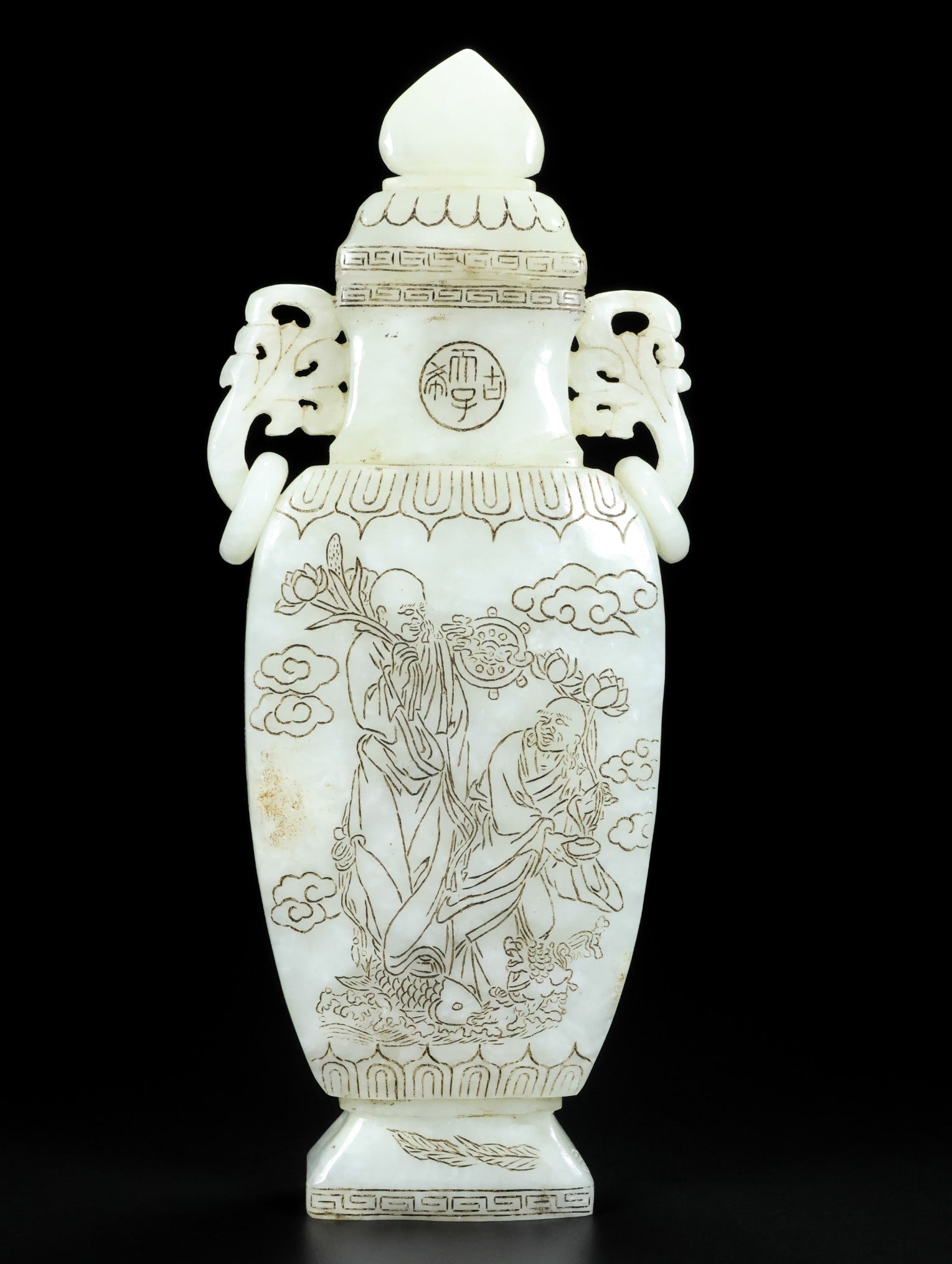 An Exquisite White Jade Character and Story Pattern with poem Double-Ears Vase (1 of 9)