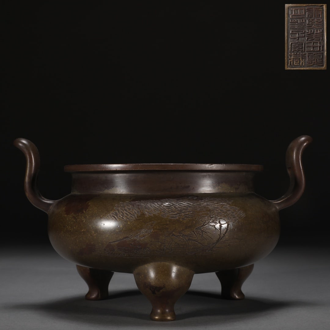 An Exquisite Bronze Landscape Pattern with poem Double-Ears and Tripod Censer (1 of 9)