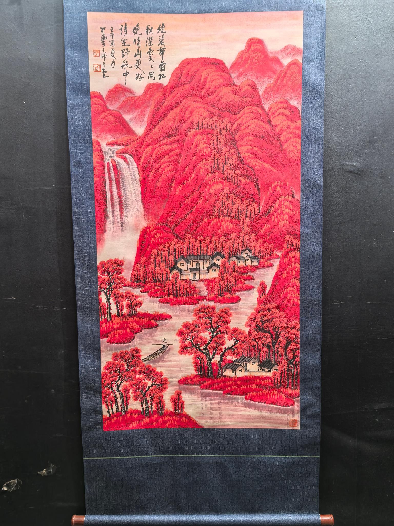 A Chinese Vertical Scroll Ink Painting of Landscape on Paper (1 of 8)