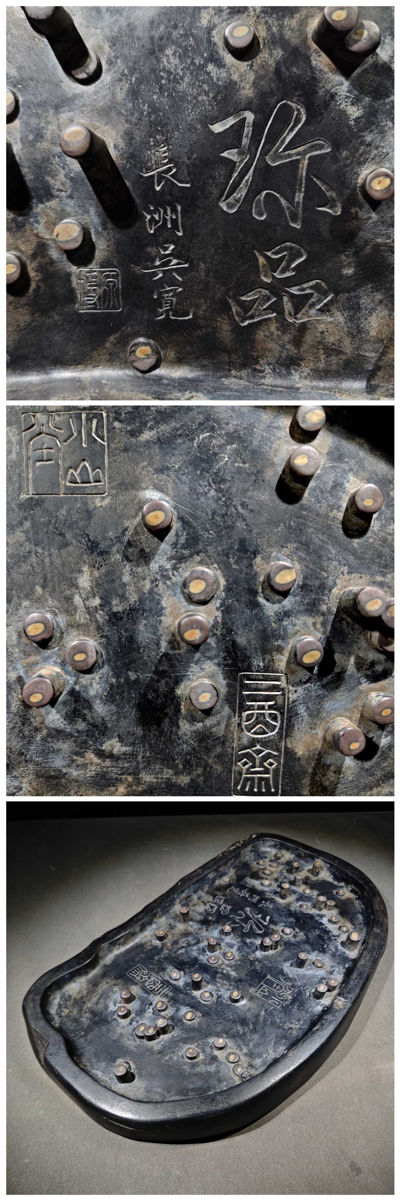 An Exquisite Flower Pattern Inkstone - 9