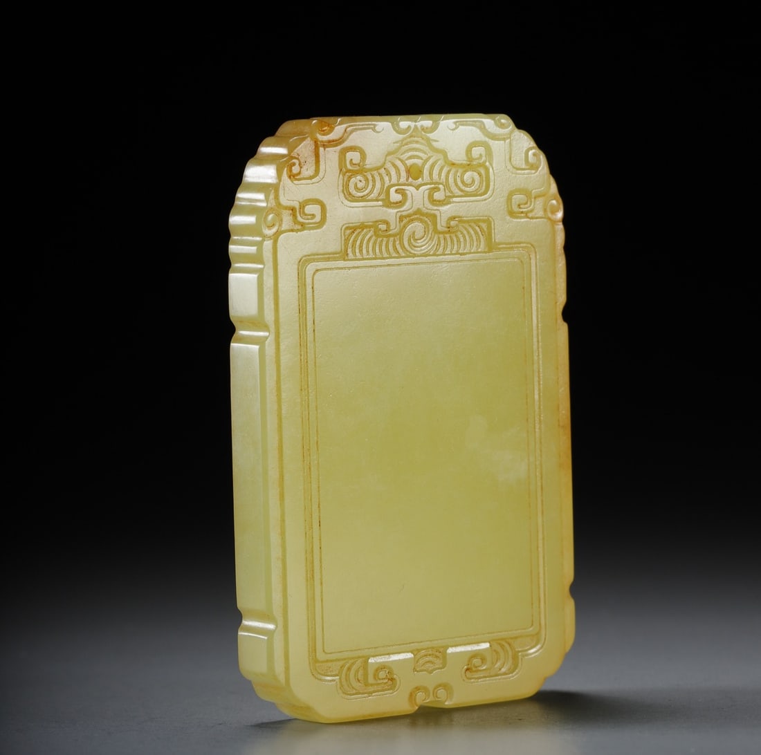 An Exquisite Yellow Jade Brand (1 of 9)