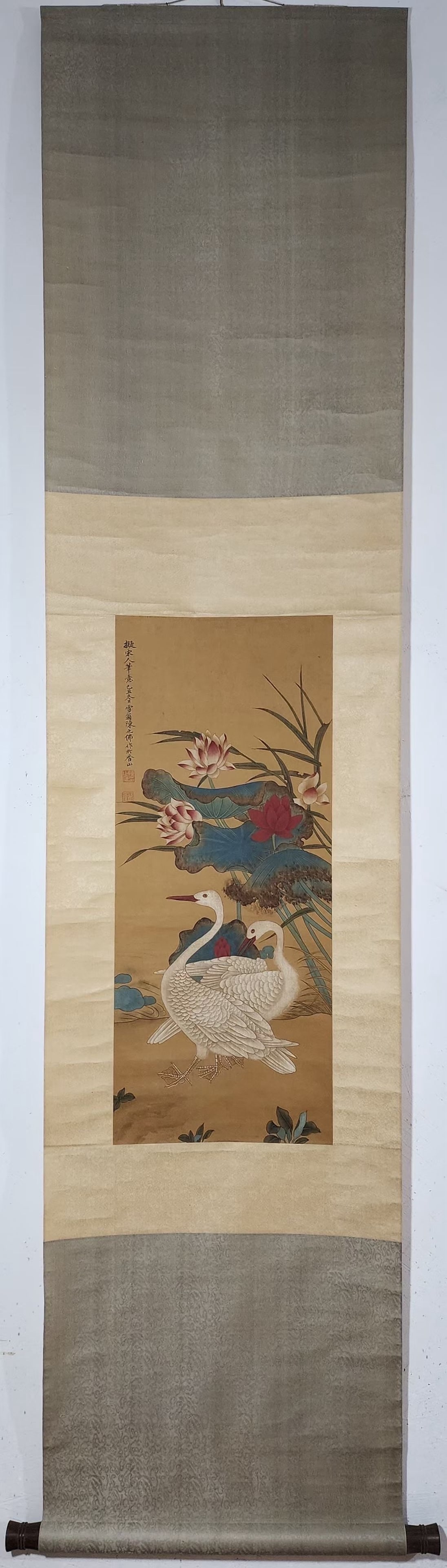 A Chinese Vertical Scroll Ink Painting of Flower and Bird on Silk (1 of 9)