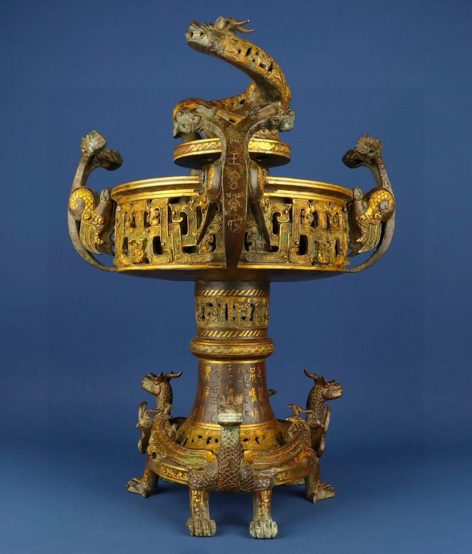 An Exquisite Bronze With Inscription Censer (1 of 9)