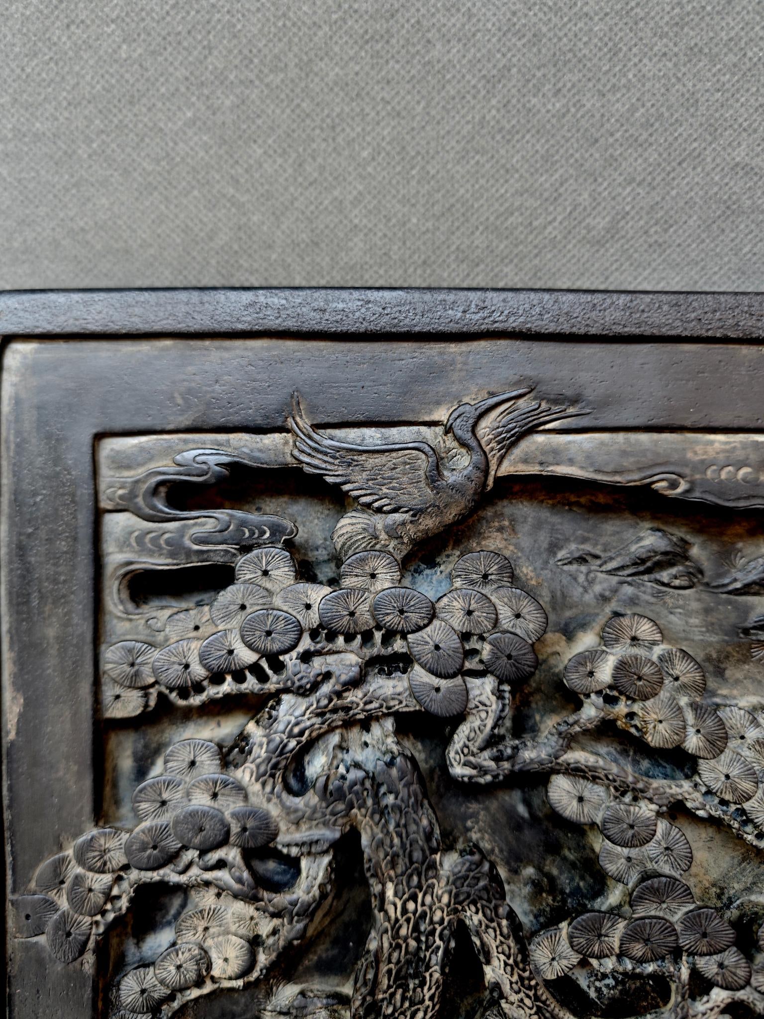 An Exquisite Pine and Crane Pattern Landscape Pattern Inkstone - 3
