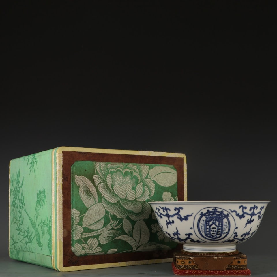 An Exquisite Blue and White With Sanskrit Bowl (1 of 9)