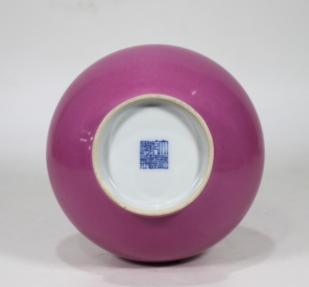 An Exquisite Ruby Red-Glazed Double-Ears Vase - 7