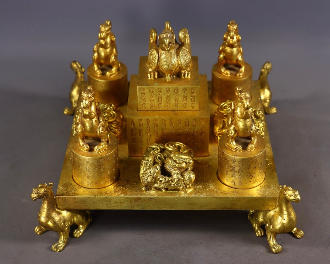 A Set of Fine Gilt Bronze Auspicious Beast Seal (1 of 10)