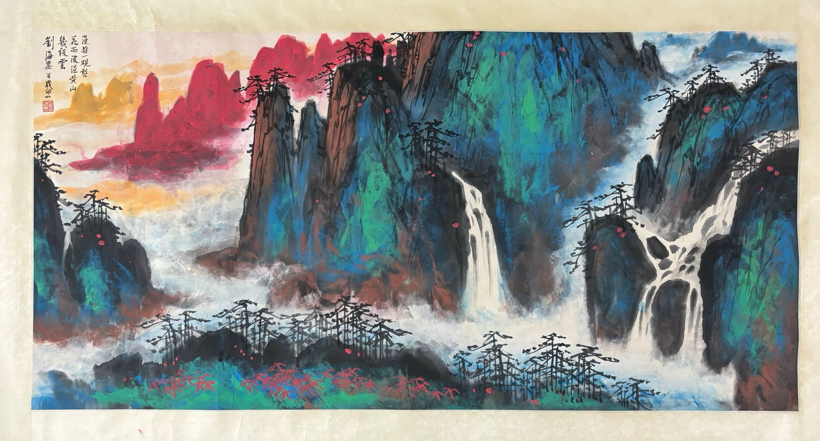 An Fabulous Chinese Ink Landscape By Paper (1 of 6)
