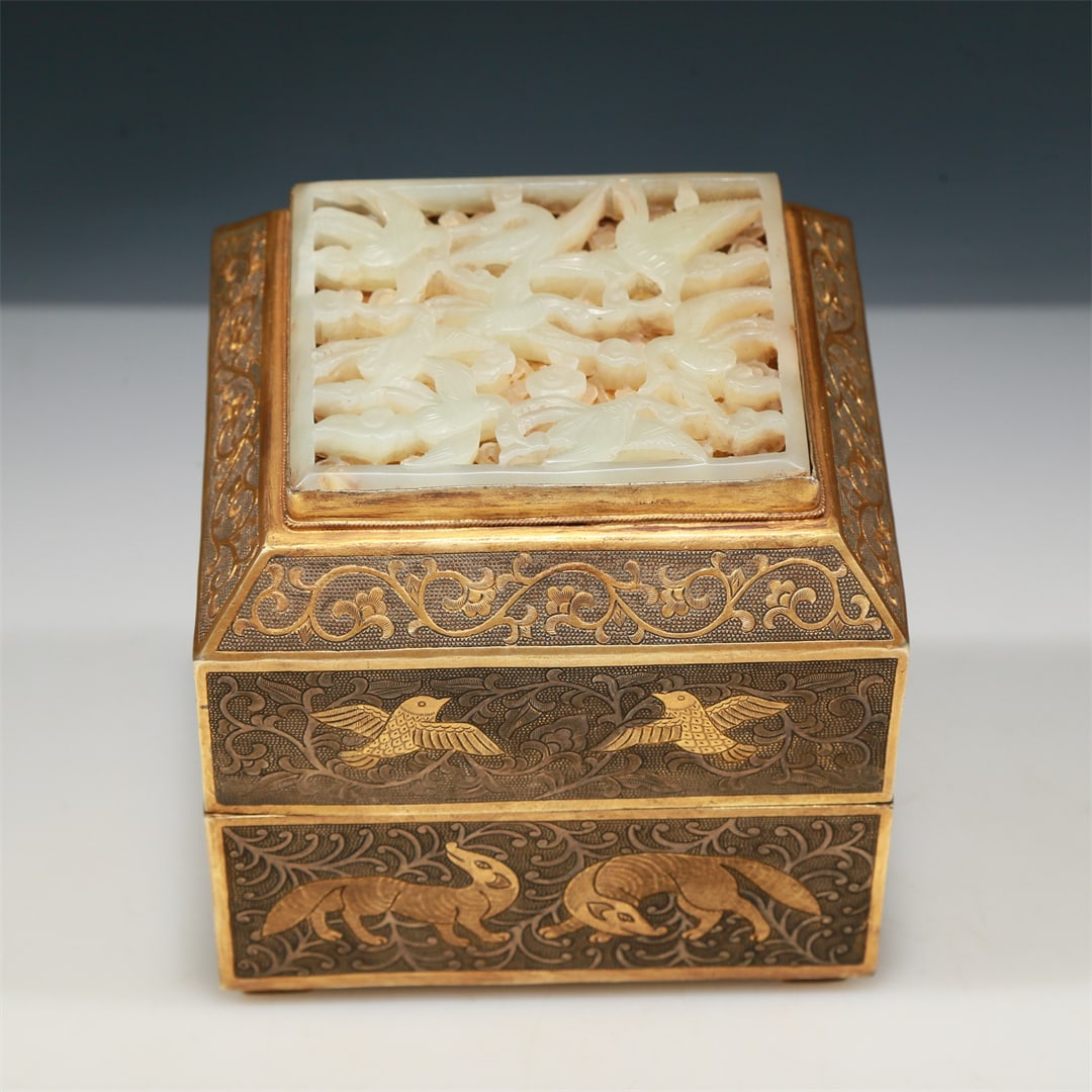 A Precious Gilt-Bronze Silver White Jade-Inlaid 'Bird& Flower' Box (1 of 9)