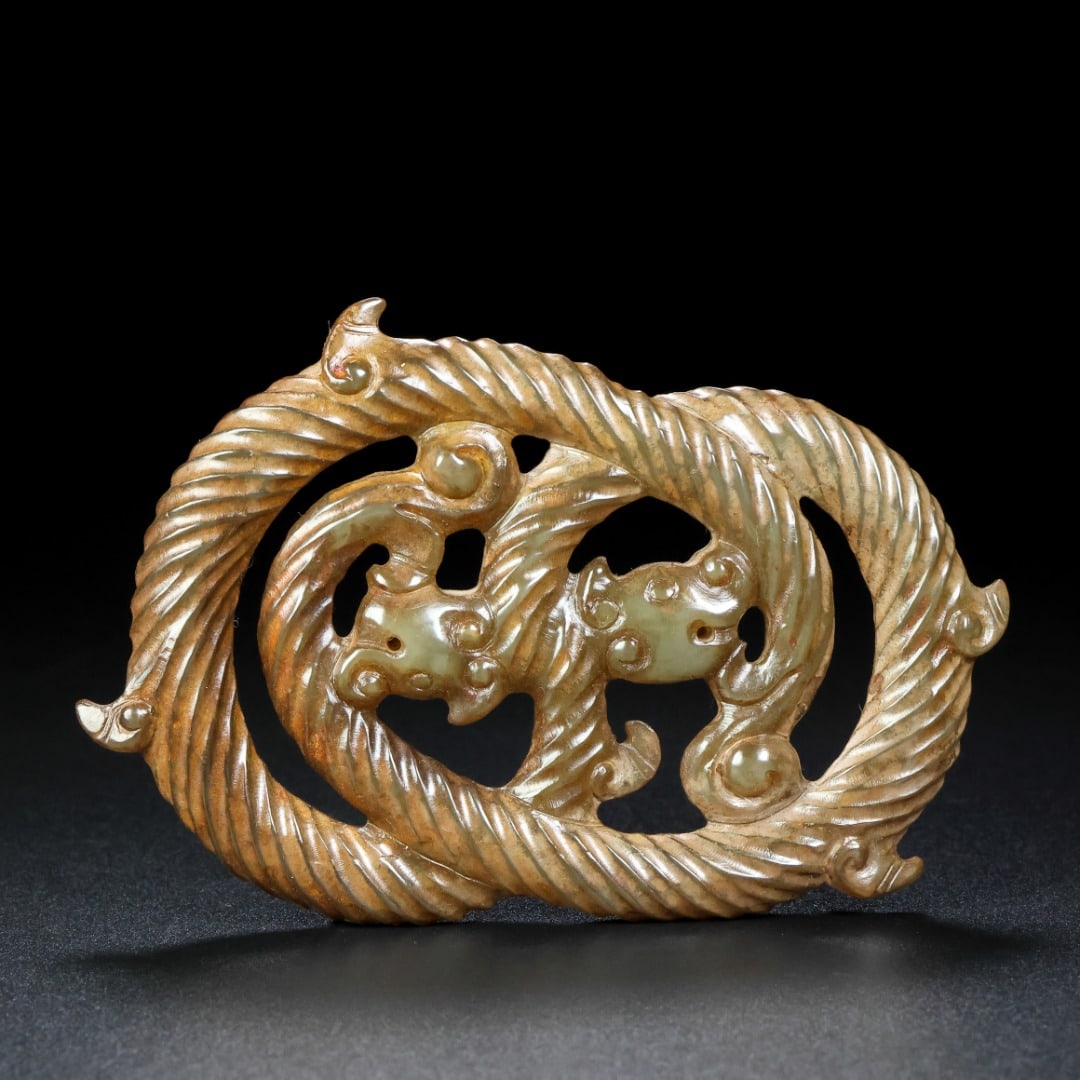 An Exquisite White Jade Dragon Pattern Ornament (1 of 9)