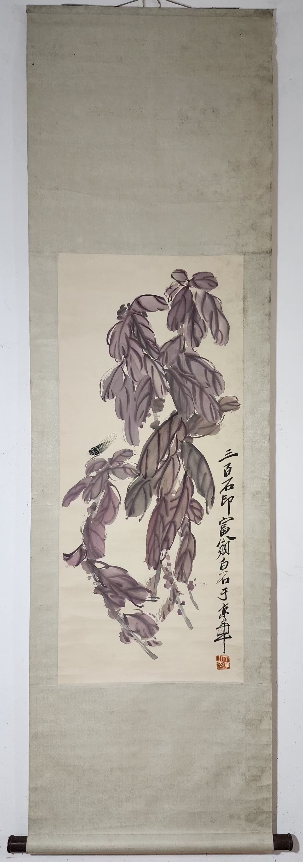 A Chinese Vertical Scroll Ink Painting of Flower on Paper (1 of 9)