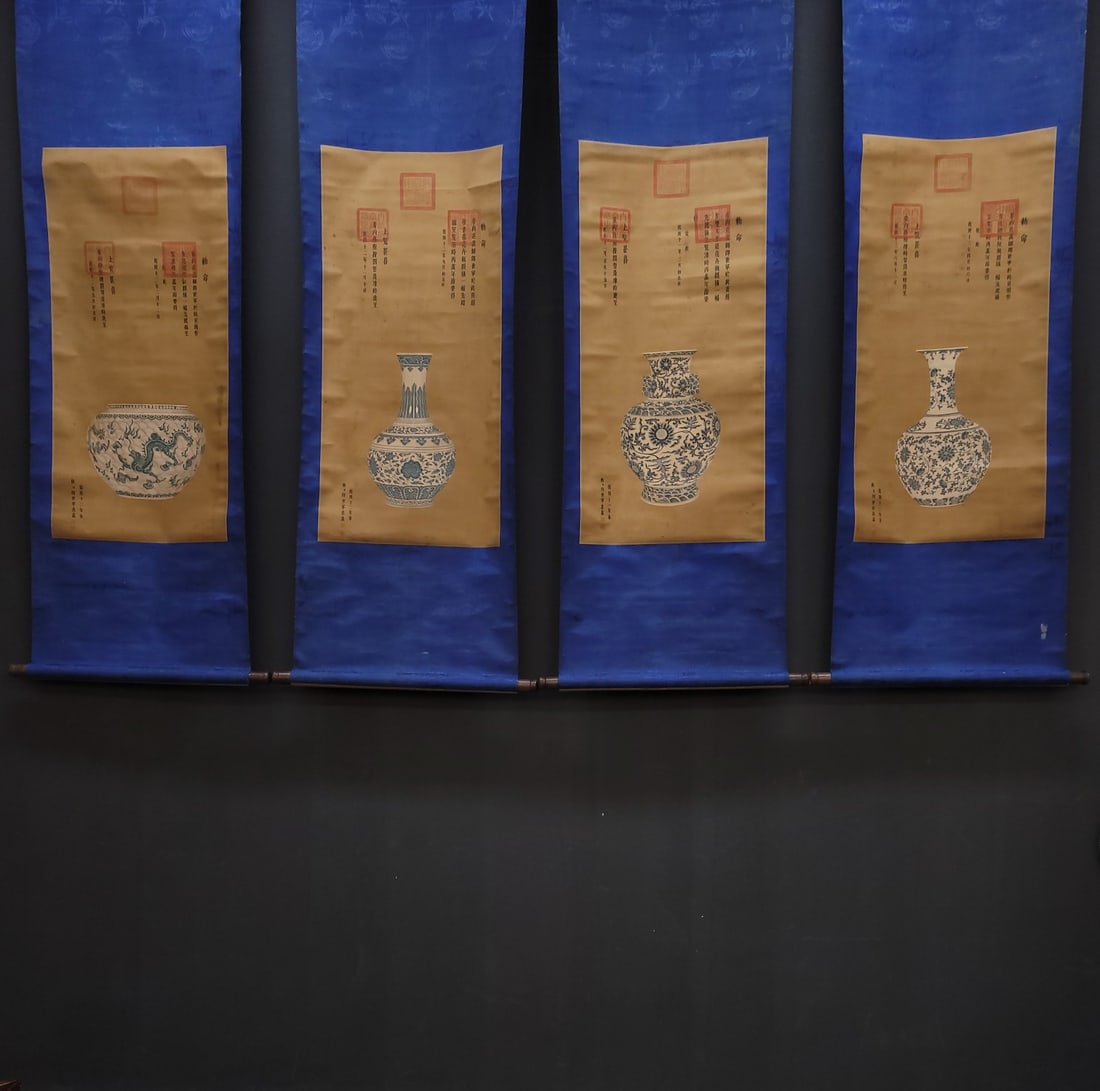 A Chinese Vertical Scroll Ink Painting of Blue and White Vase on Silk: A Chinese Vertical Scroll Ink Painting of Blue and White Vase on Silk Lang shi ning Size:44.6cmx92.5cm (The Dimensions Of All Batches Are Manually Measured.If You Need More Detailed Information, Pleas