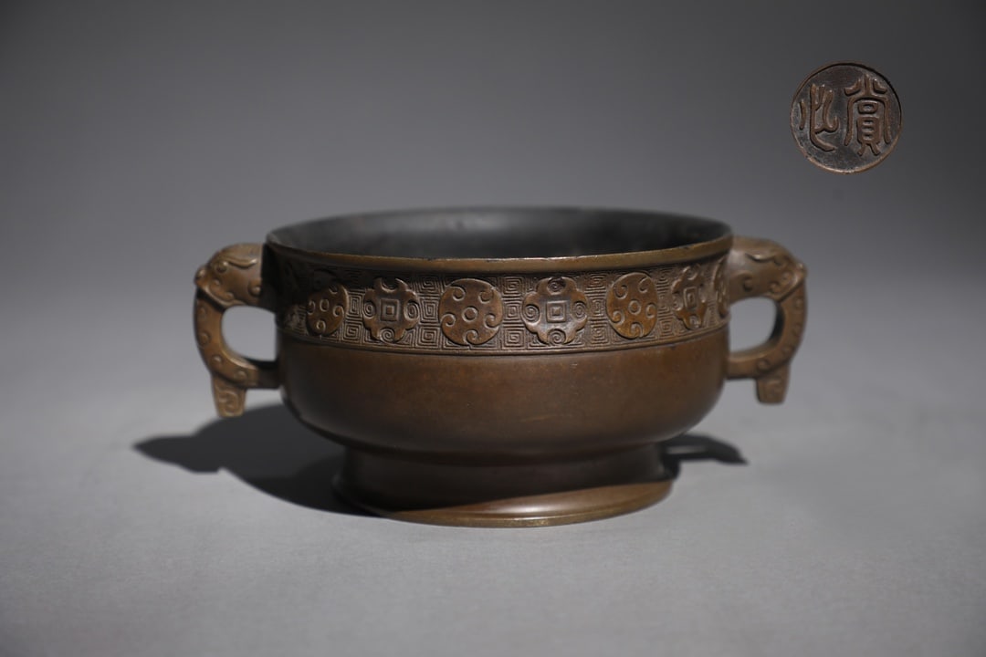 An Exquisite Bronze Double-Ears Censer (1 of 9)