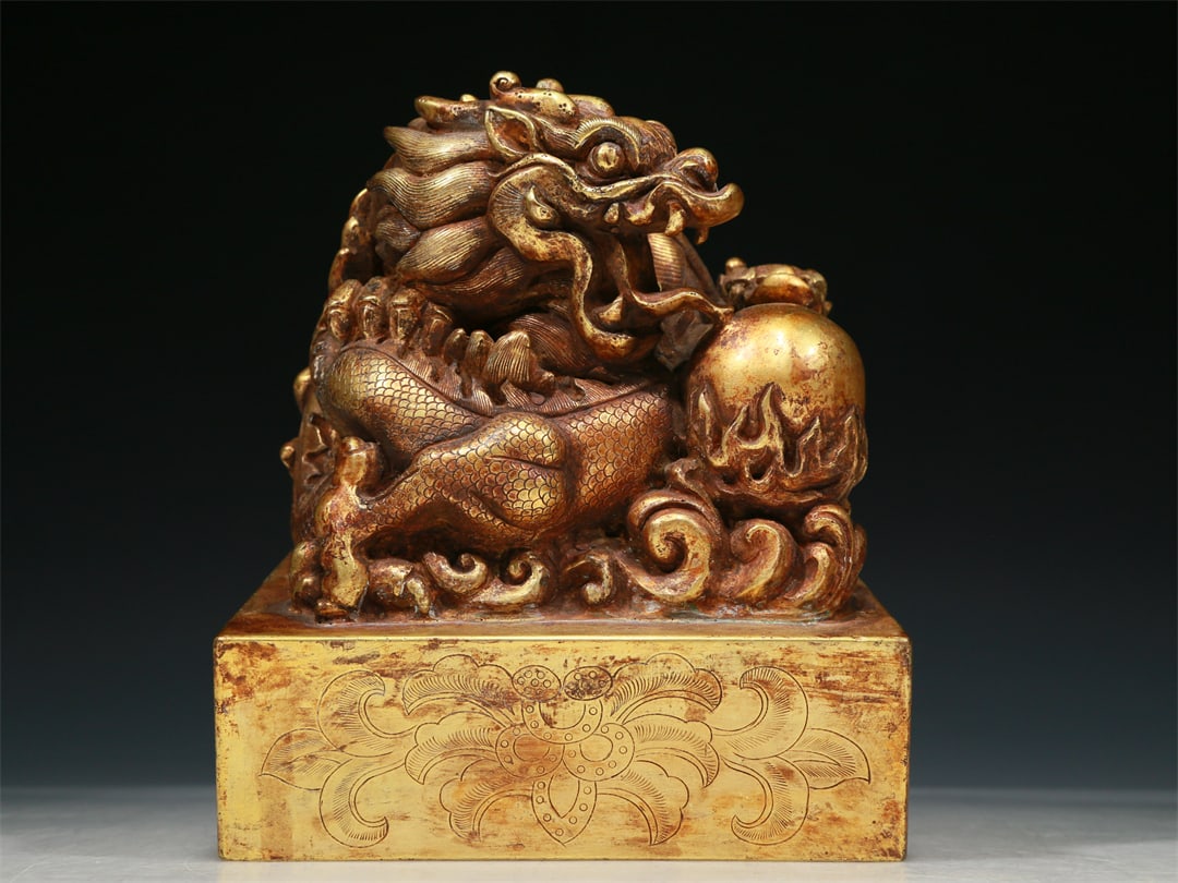 A Gorgeous Gilt-Bronze 'Dragon& Flower' Seal (1 of 6)