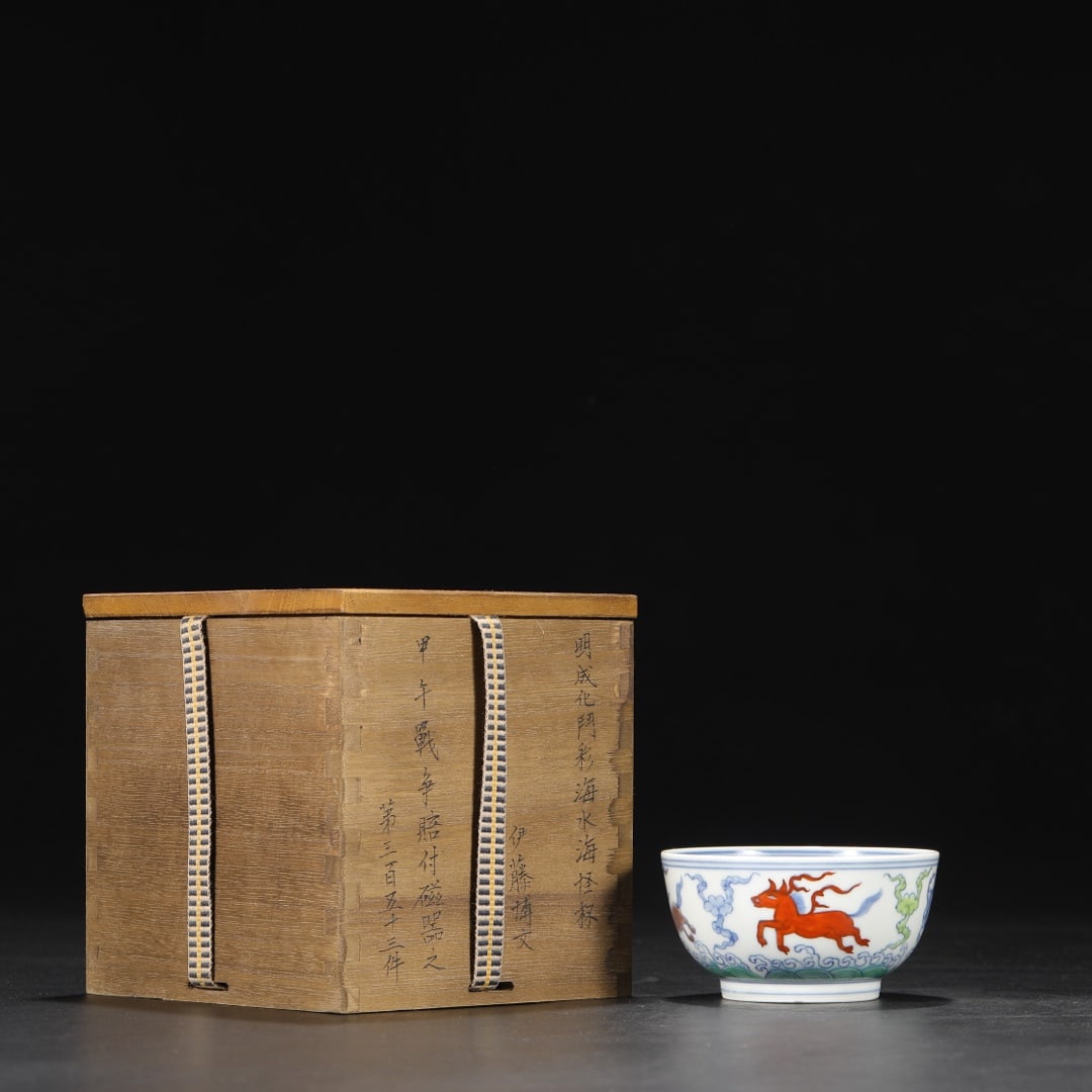 An Exquisite Doucai Seawater Pattern Cup (1 of 8)