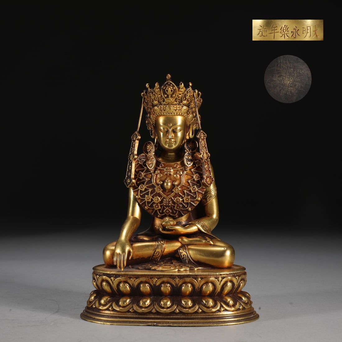 An Exquisite Gilt Bronze Statue of Sakyamuni (1 of 9)