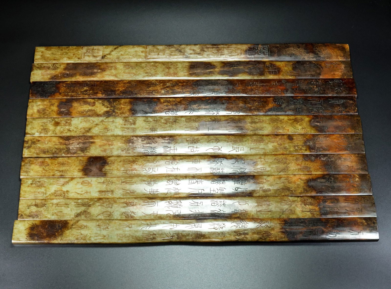 An Exquisite White Jade with poem Ornament (1 of 9)