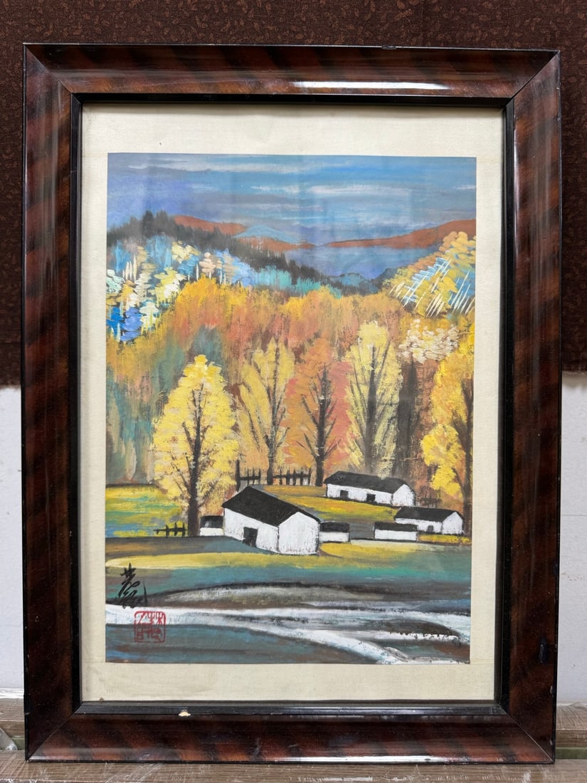 A Chinese Ink Painting of Landscape on Paper With Frame (1 of 4)