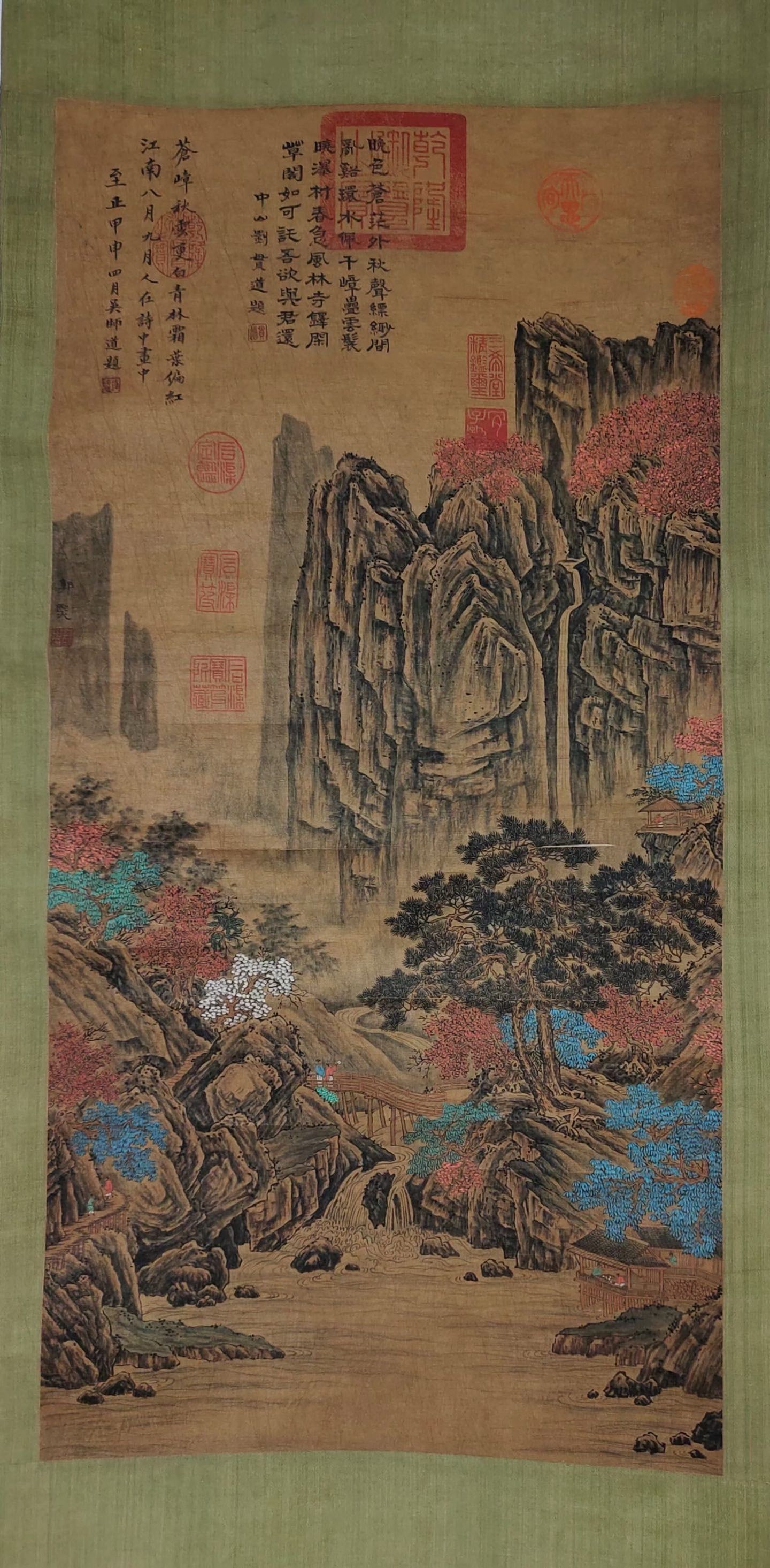 A Chinese Vertical Scroll Ink Painting of Landscape on Silk - 2
