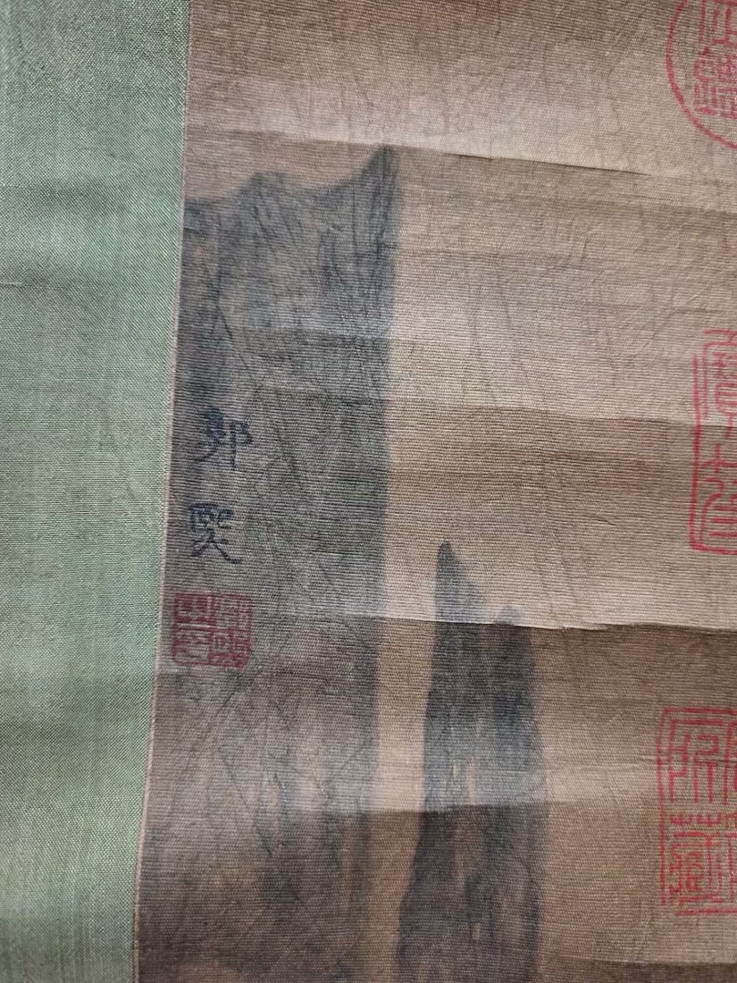 A Chinese Vertical Scroll Ink Painting of Landscape on Silk - 3