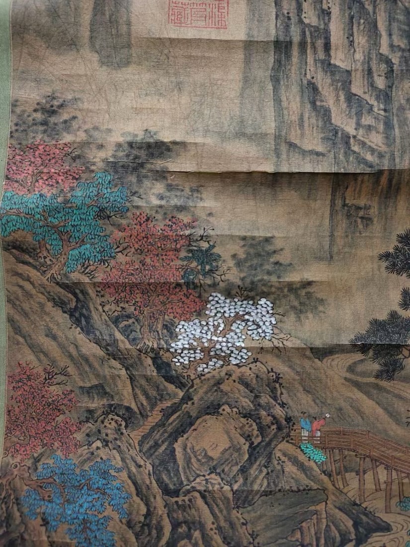 A Chinese Vertical Scroll Ink Painting of Landscape on Silk - 7