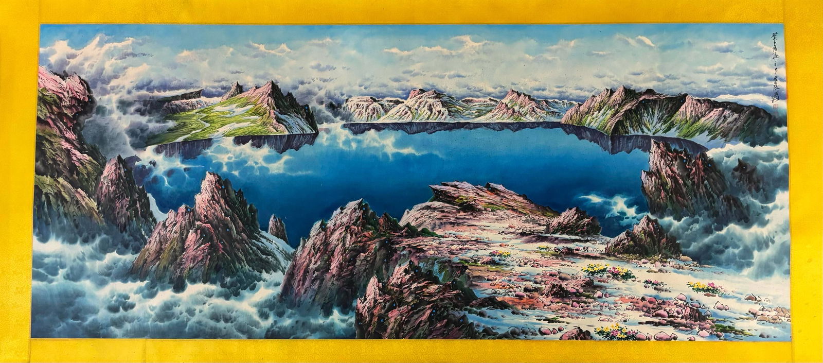 An Fabulous Chinese Ink Landscape By Paper: An Fabulous Chinese Ink Landscape By Paper Zhang da qian Without frame Size:211cmx89cm (The Dimensions Of All Batches Are Manually Measured.If You Need More Detailed Information, Please Contact Our Cu