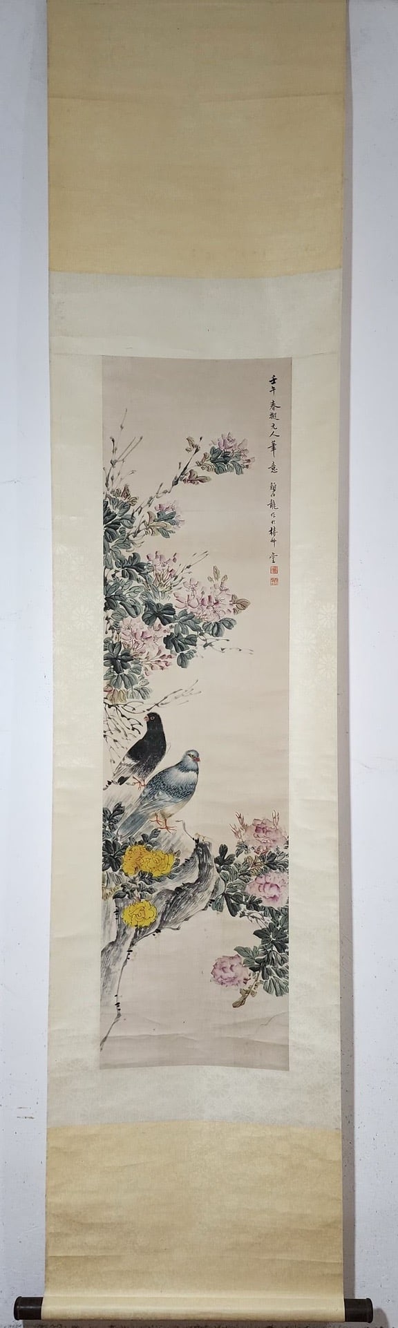 A Chinese Vertical Scroll Ink Painting of Flower and Bird on Paper (1 of 9)