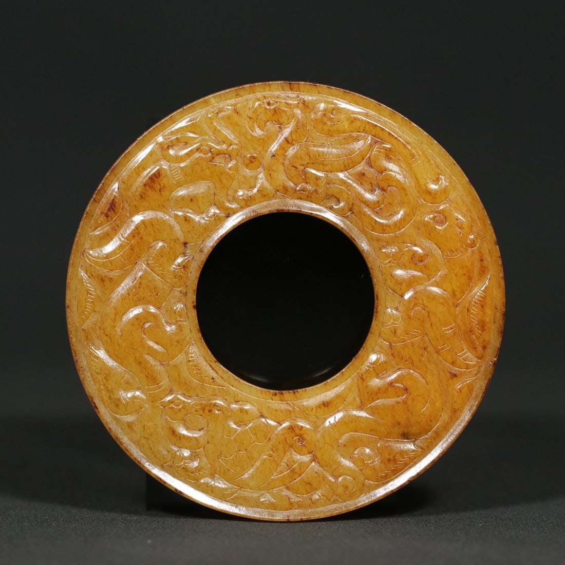 An Exquisite White Jade Auspicious Beast Pattern Pendant (1 of 9)