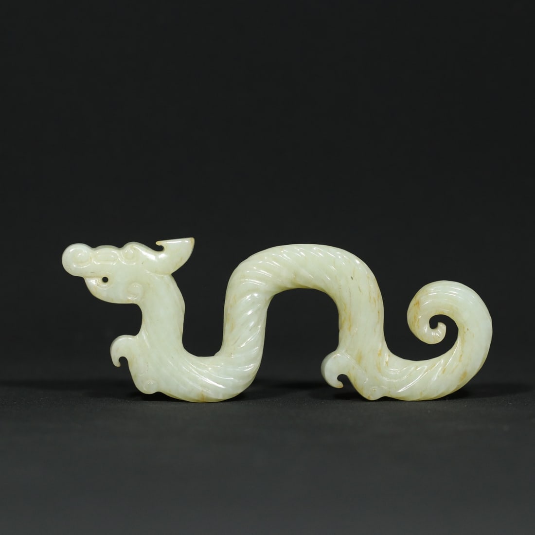 An Exquisite White Jade Dragon Pendant (1 of 9)