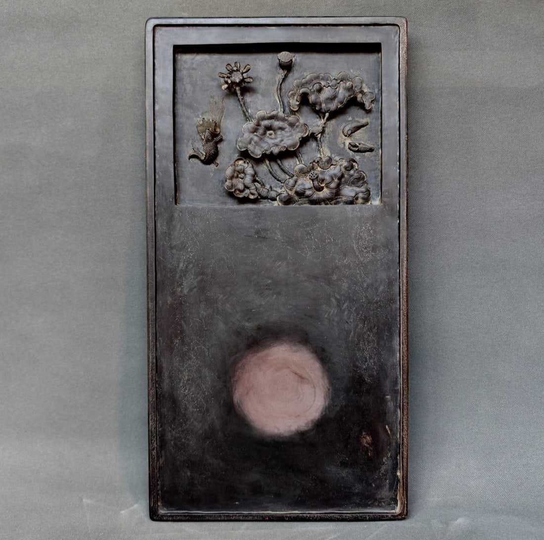 An Exquisite Flower Pattern with poem Inkstone (1 of 9)