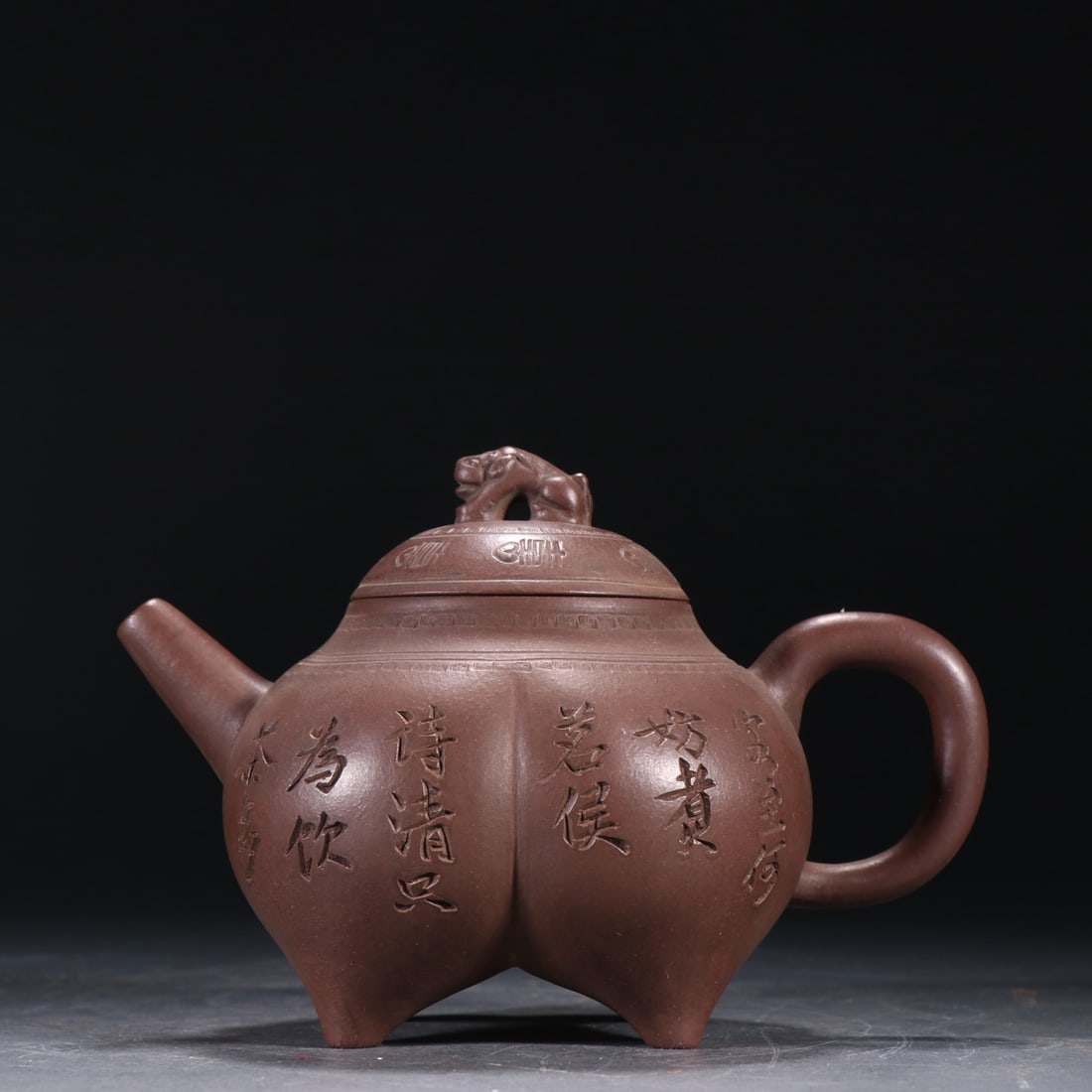 An Exquisite Purple Sands with poem Teapot (1 of 9)