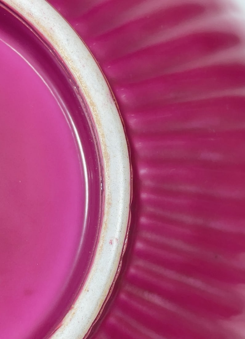 An Exquisite Ruby Red-Glazed Bowl - 5