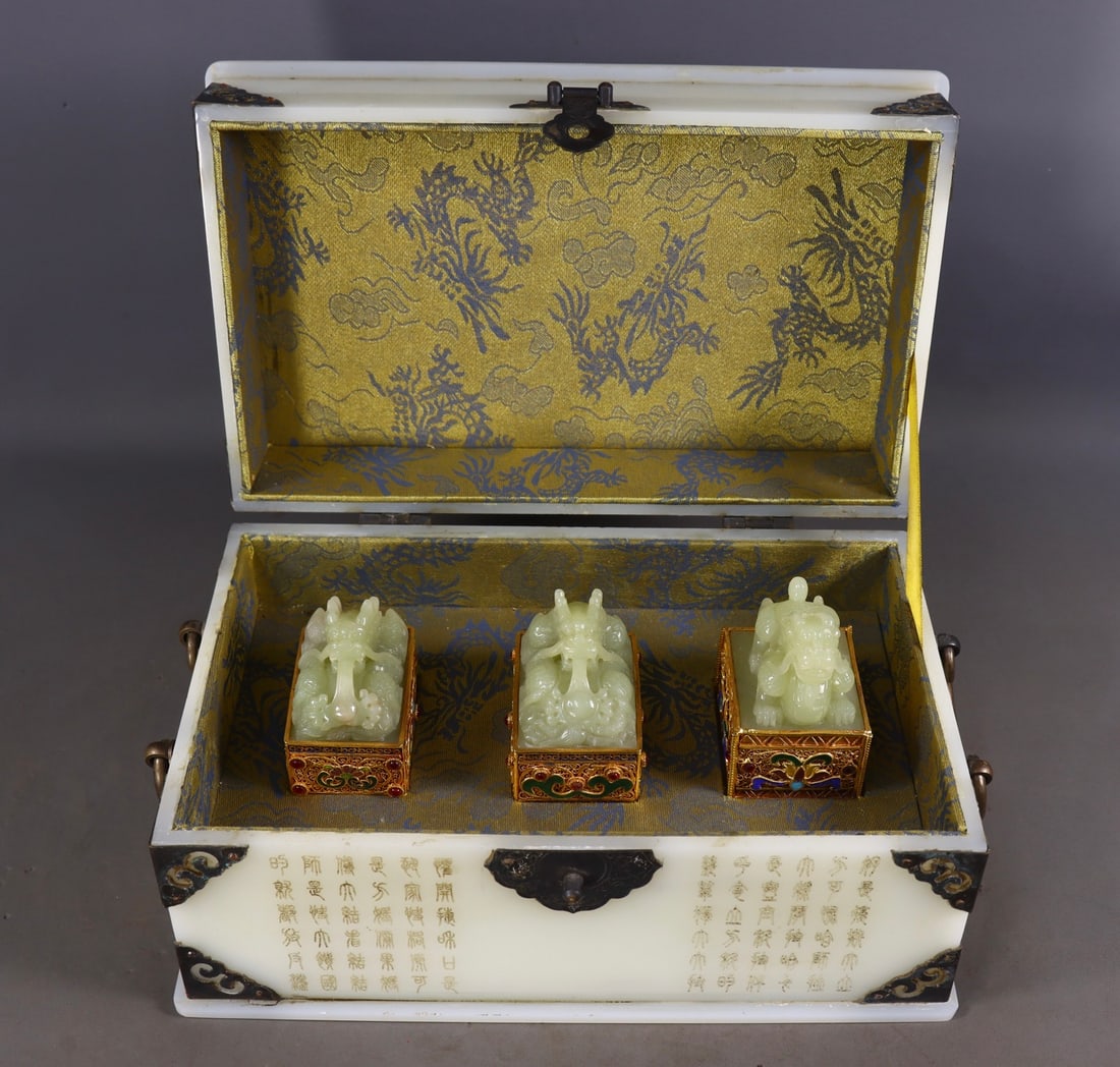 A Set of Fine White Jade Cover with Gold Auspicious Beast Seal (1 of 13)