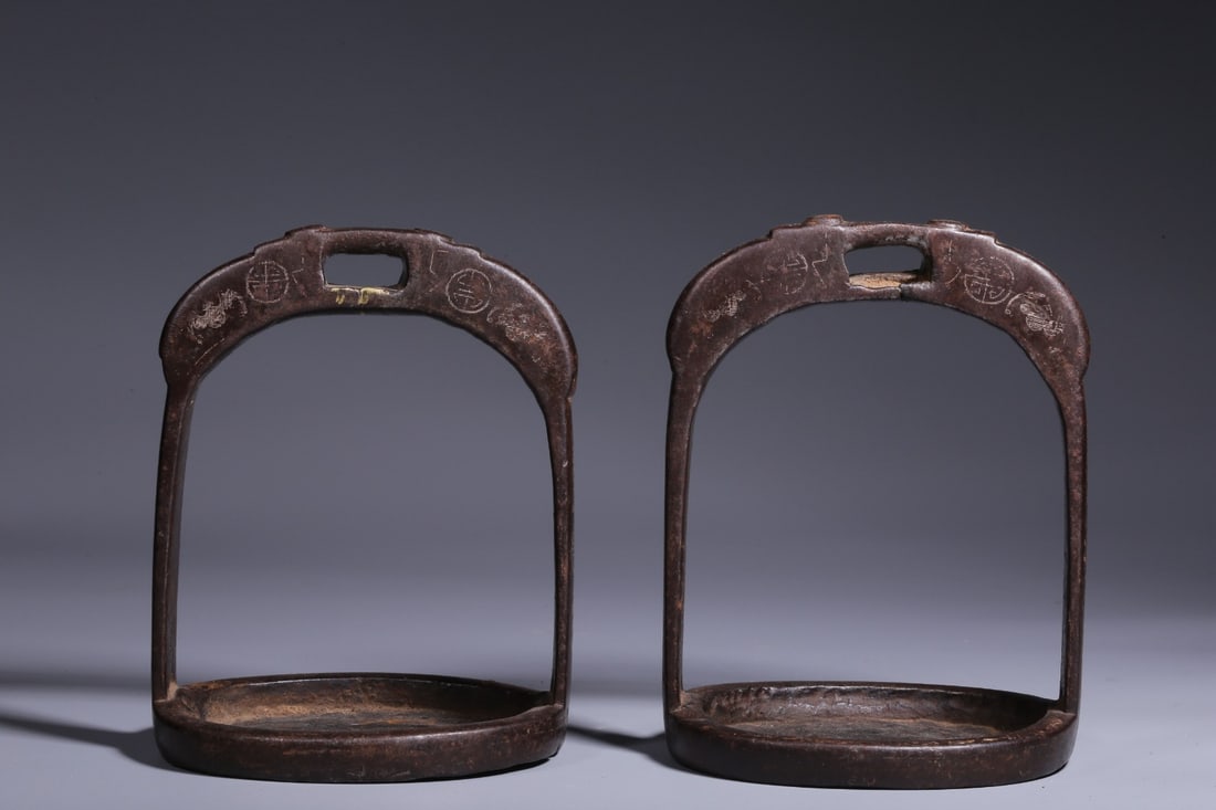 A Pair of Exquisite Iron and Silver Bats and Peach Pattern Ornament (1 of 9)