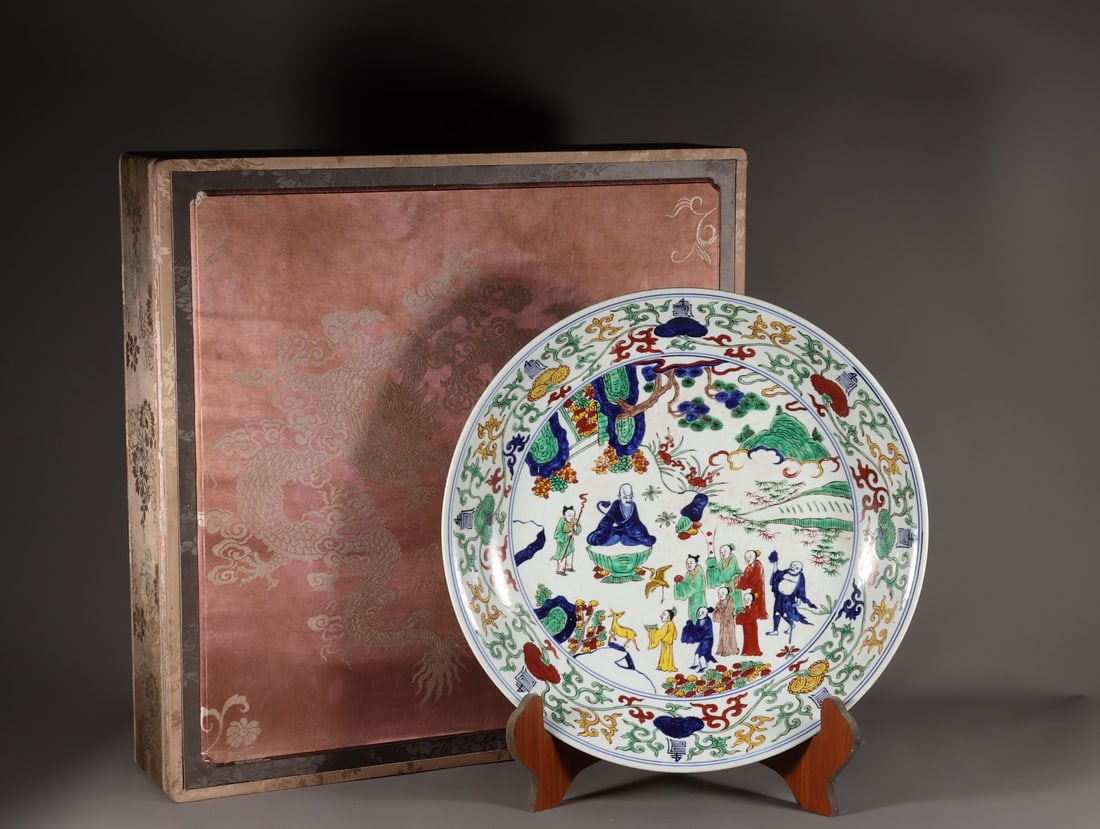 An Exquisite Wucai Character and Story Pattern Lotus Pattern Plate (1 of 9)