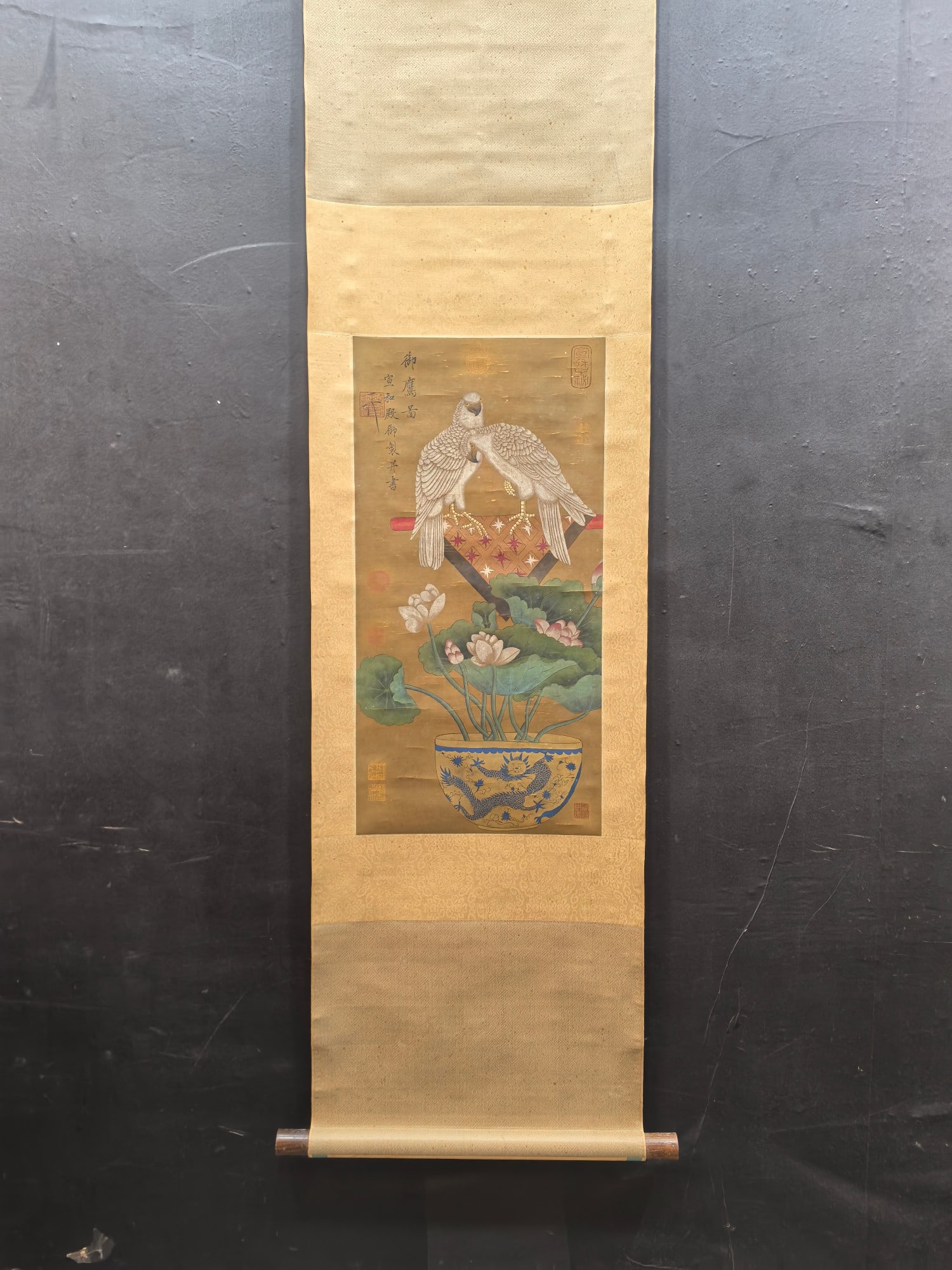 A Chinese Vertical Scroll Ink Painting of Flower and Bird on Silk (1 of 9)